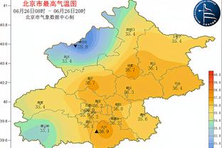 一场回到无能？日本1-2落后越南，主帅森保一仍面色平静